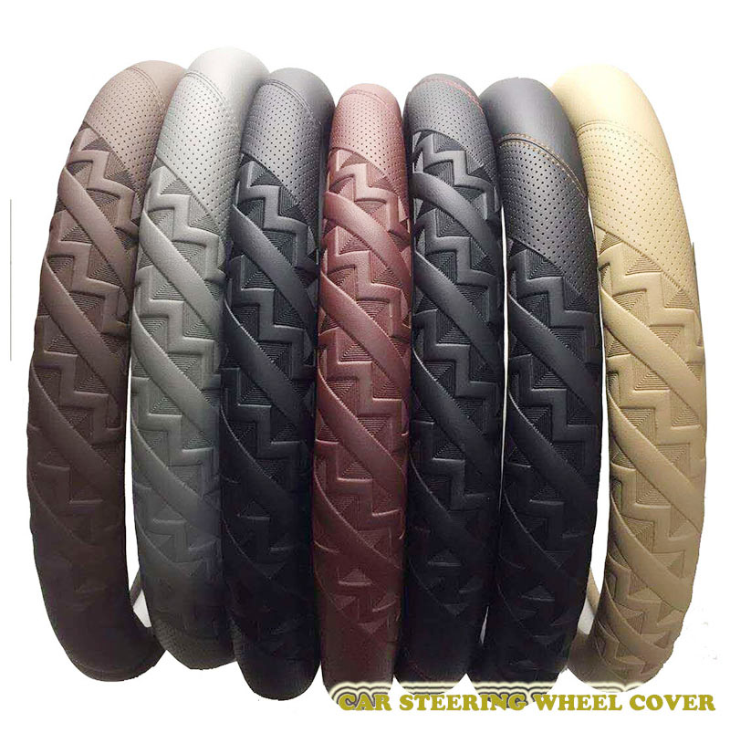 Специальный дизайн, рельефный автомобильный чехол на руль от производителя