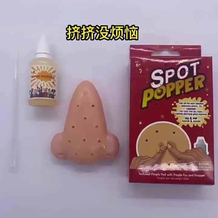 Buy ELF Piple Popper Toy, Piple Popping Toy As Gag, White Elephant