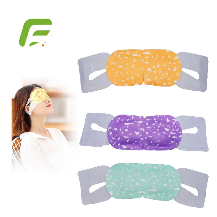 Маска для сна, патч для глаз, маска для глаз, Паровая маска для глаз