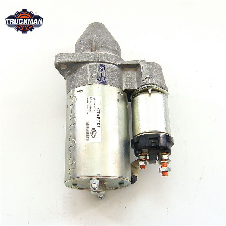 2101-2107 Starter Solenoid Lada Niva For the starter 5722.3708 2 bolts