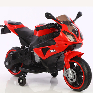 children's battery motorbikes