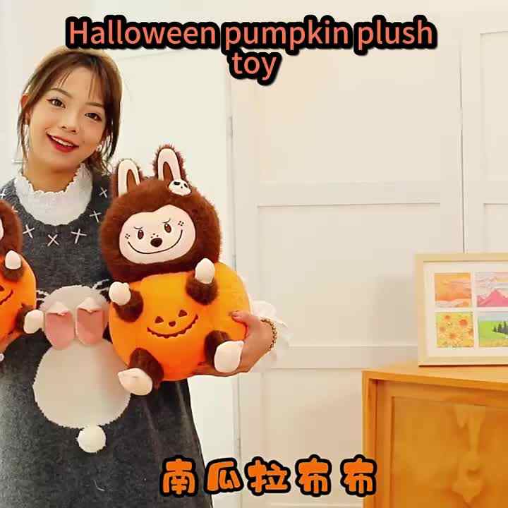 Pumpkin Labubu Plush Toy - Cute Halloween Stuffed Animal