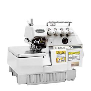 Rechercher Les Fabricants Des Logo Surjeteuse Machine A Coudre Produits De Qualite Superieure Logo Surjeteuse Machine A Coudre Sur Alibaba Com