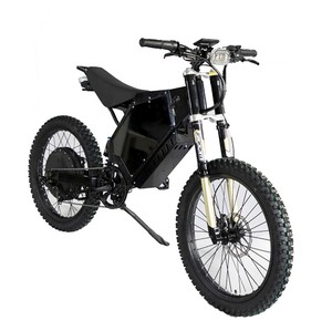 treadmill bike for sale