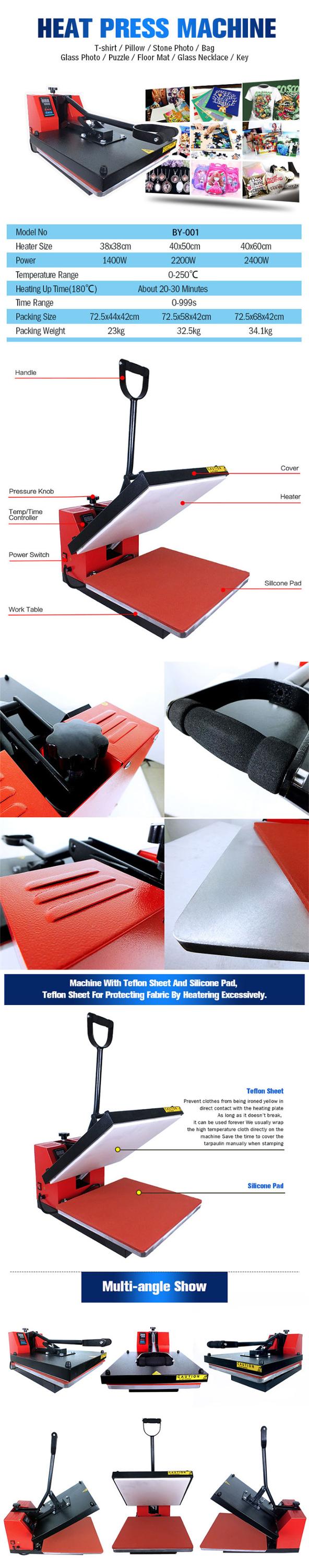 Heat press machine Plain T-shirt heat press machine Size 38cm*38cm