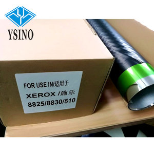 jumbo xerox machine 8830