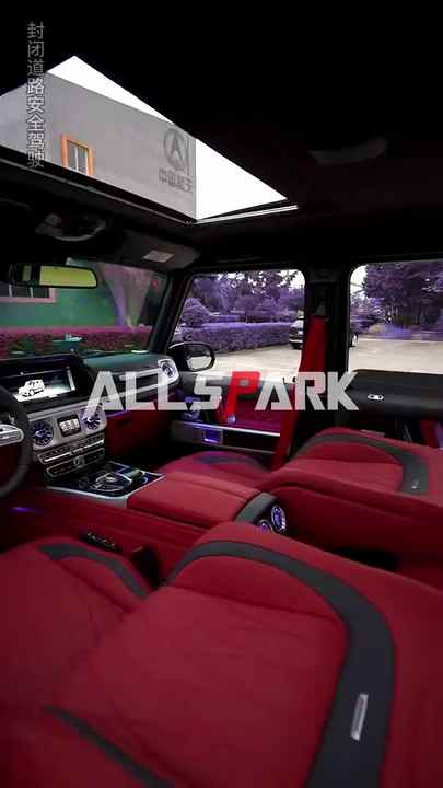 2024 G Class Interior Upgrade - Allspark Bodykits for Mercedes