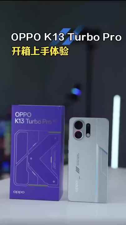 Original OPPO K13 Turbo Pro 5G Gaming Smartphone - 6.8