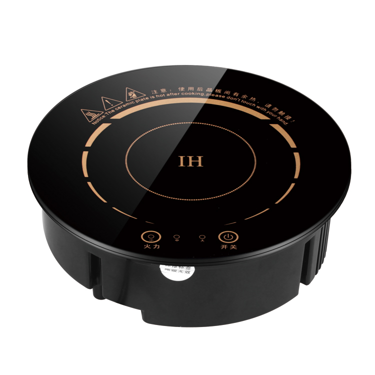 Горячая индукционная плита, коммерческая мини-круглая индукционная плита, встроенный провод управления 190 мм, горячий горшок для ресторана, отеля, одного человека