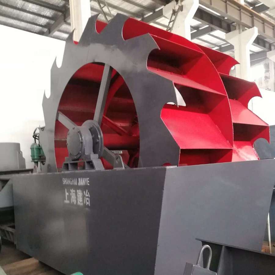 Машина для мытья камней