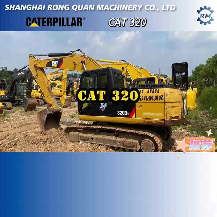 キャタピラー中型掘削機キャタピラ320323 326 329新品中古20トン