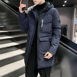 Men's hooded coat winter men's warm long section slim jacket men's hooded casual plus velvet collar casual cotton suit