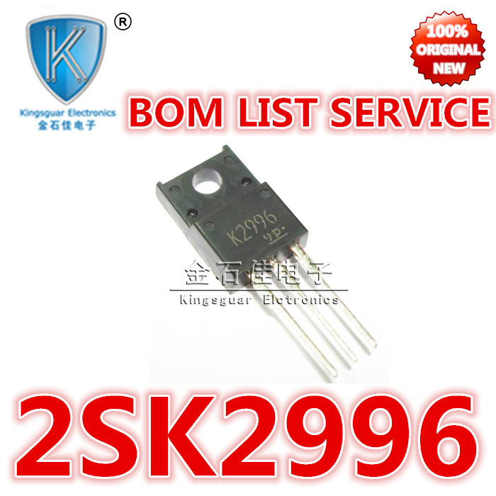 CASE Fairchild Semiconductor J3305-1 Semiconductor TO220 MAKE