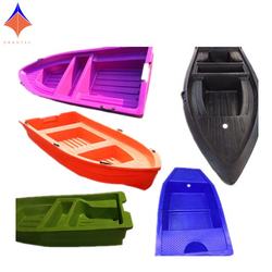 Plastic Fishing Boat for Sale Custom Color