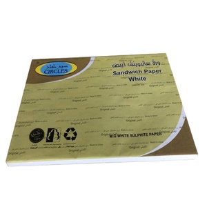Aburatori Gami زيت للوجه النشاف ورقة النفط امتصاص الورق Buy Japanese Oil Absorbent Paper Japanese Oil Absorbent Paper Japanese Oil Absorbent Paper Product On Alibaba Com