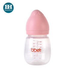 BH baby bottle manufacturing OEM milk bottle feeding bottles for babies 6.4OZ PP material baby feeding bottle