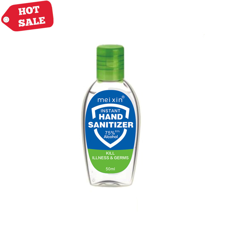 Дешевые 50 мл антибактериальные безводные дезинфекционные гели 75% спирт медицинский Дезинфицирующий Гель для рук