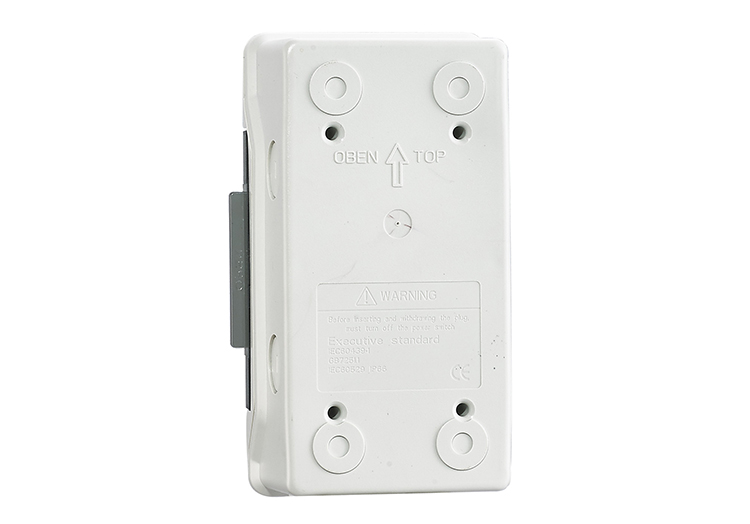 SHPN Series 4 way custom 107*212*92mm outdoor / indoor electric power supply mcb distribution box