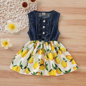 jeans ka frock