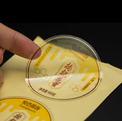 烫印透明塑料标志贴纸用于化妆品的私人标签