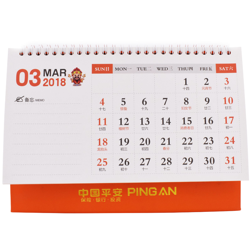 Чехол-книжка GIGO 2021 для печати на заказ