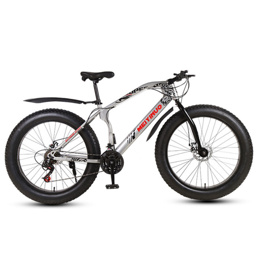 motiv full suspension mountain bike