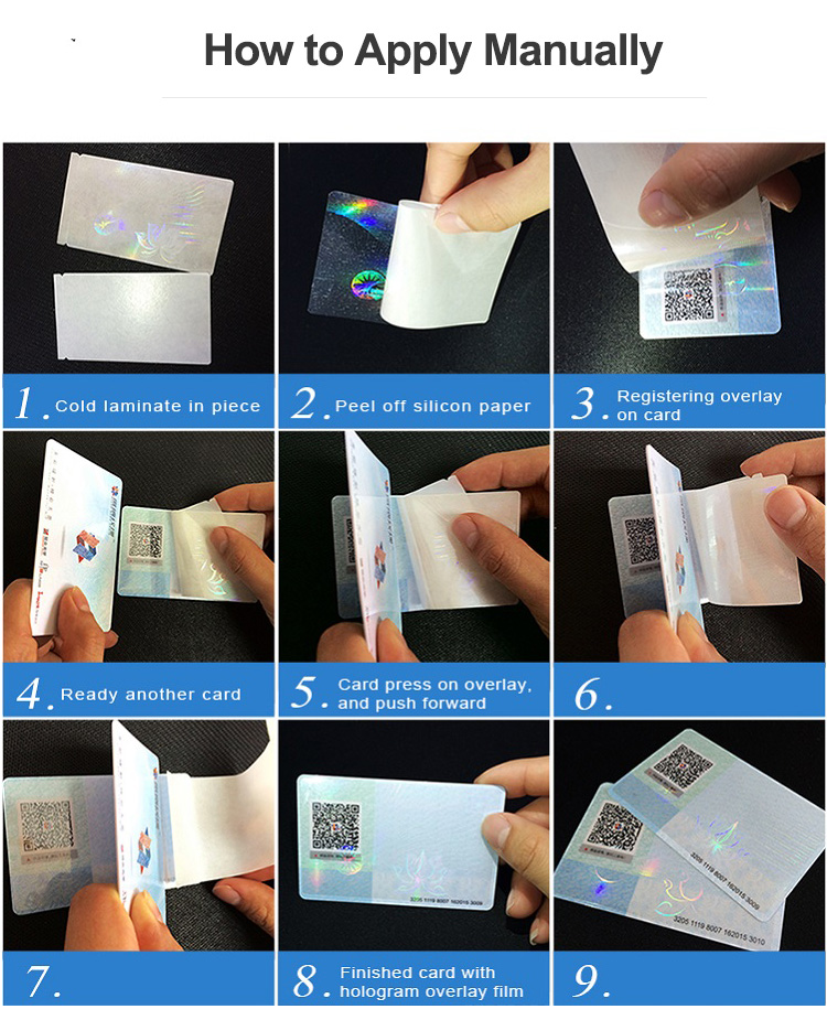 Hologram card, Hologram ID card lamination pouch and Hologram card overlay