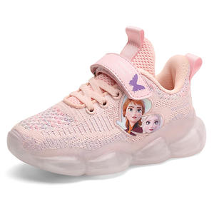children's shoes wholesale suppliers