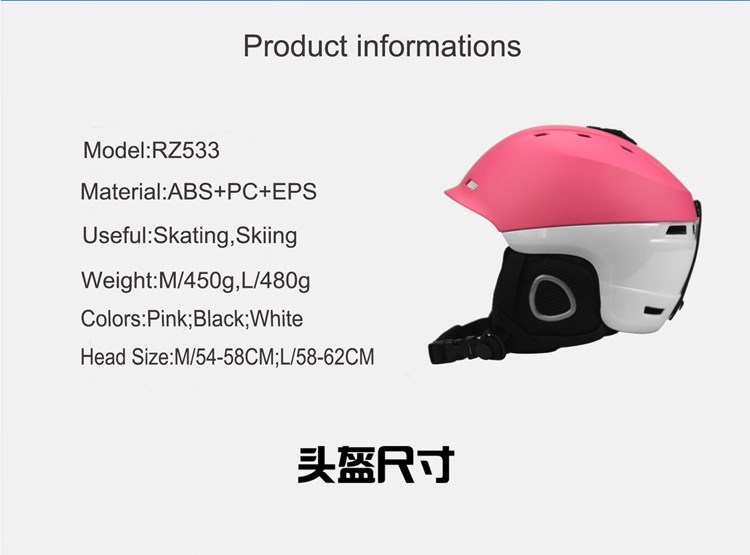 2020 модный стиль теплый зимний шлем M/L Размер регулируемая головка размер CE сертифицированный лыжный шлем