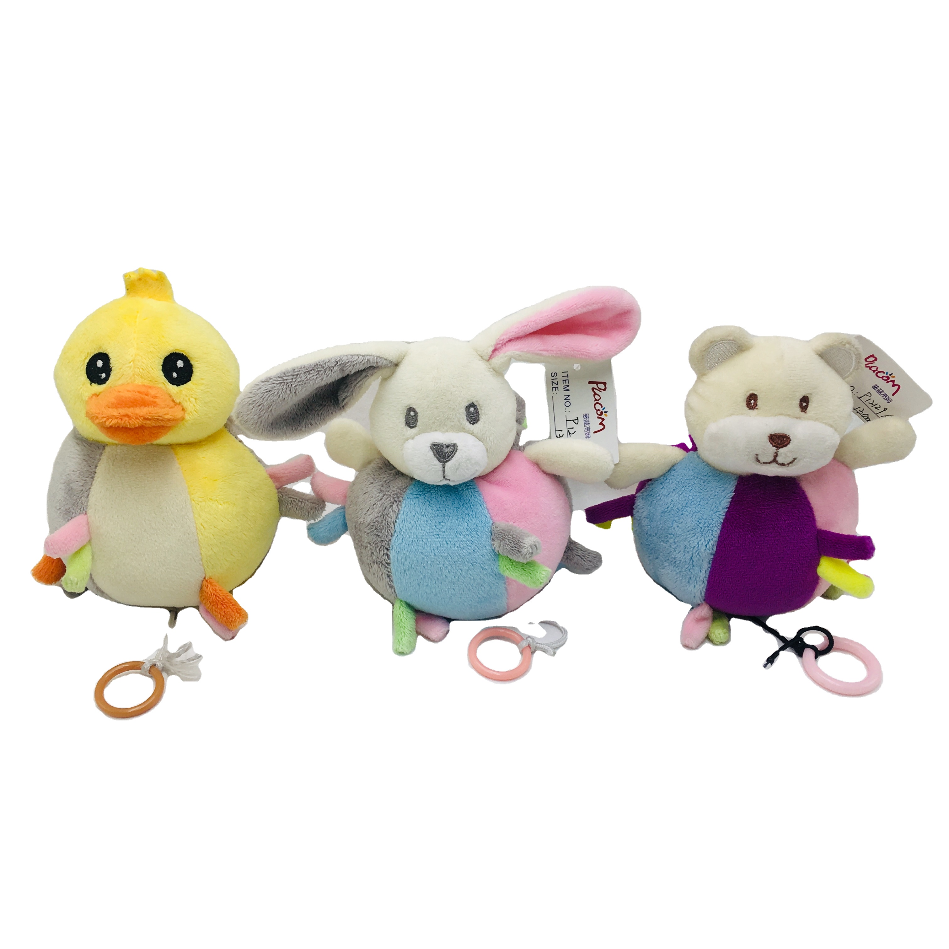 pull string farm animal toy