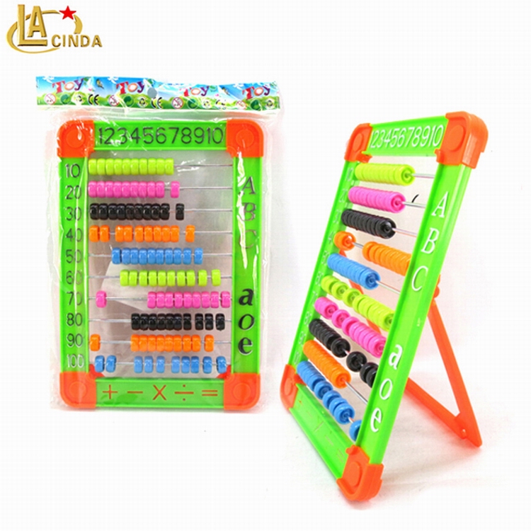 Игрушки для начальной школы, математический набор, игра для мозга, цветной Абакус, пластиковые математические игрушки для детей