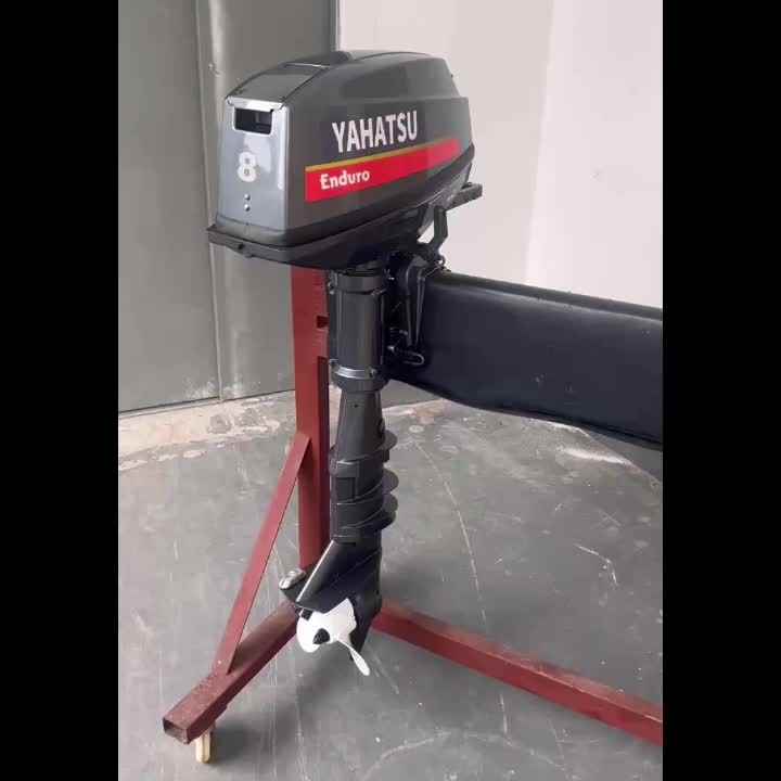 YAHATSU船外機2ストローク8hp船外機漁師用オリジナルYAMAHAボート