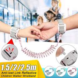 Safety Induction lock Reflective Hand Tape Whistling Child Leash Anti Lost Adjustable Link Traction Rope Wristband Belt Baby Kid