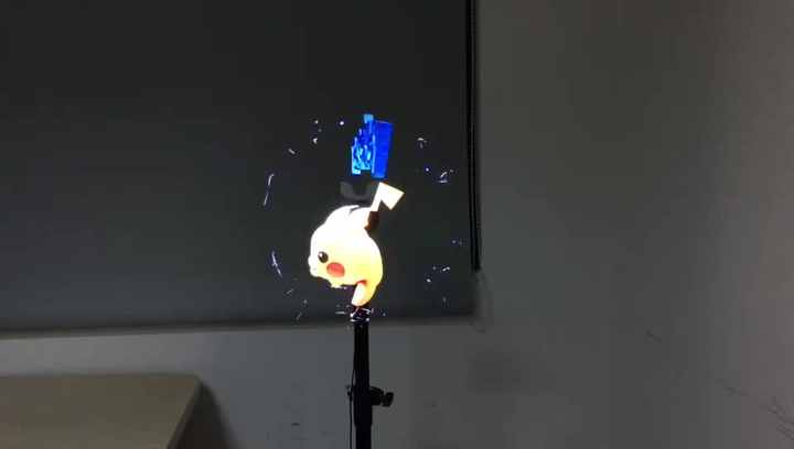 Led Projector Fan 42cm 3D Holographic LED Projector Fan - 224 LED Lamp Beads