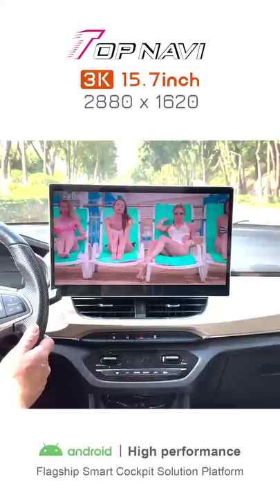 15.7inch TS20 7870 3K Car Multimedia - Universal Android 13