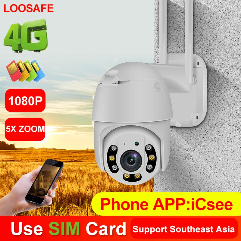 LOOSAFE 4g sim card ip camera outdoor 1080P H.265X 1920x1080 Resolution 5x ptz zoom camera baby shower mini ptz ip camera