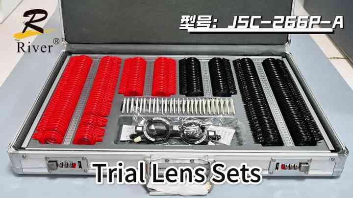 豪華天然ルースセット 2663 JSC-266-X Optical Trial Lens Set - 266pcs Complete Plastic