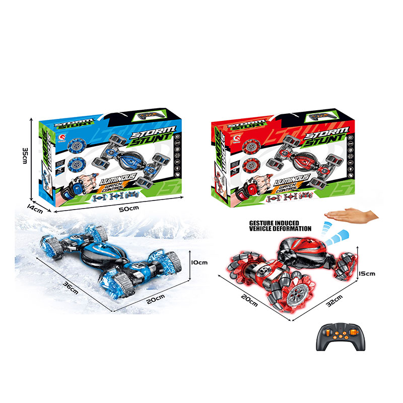 1826-13, оборот в минуту (R/C 1:12 2,4 GHZ дистанционное управление 12 каналов STUNT автомобилей (красный и синий) Двойная версия и двойной пульт дистанционного управления с