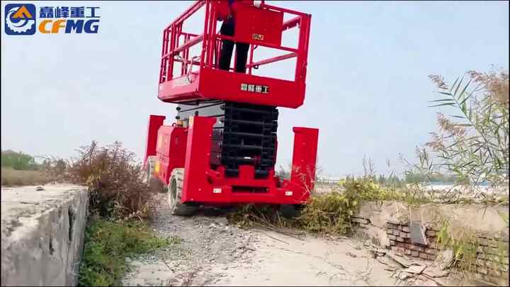 CFMG 12m Hydraulic Platform off Road Durable Rough Terrain Rough ...