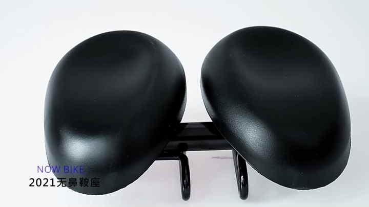 Big Butt Bicycle Saddle Accessories - Shock Absorber Spring Seat