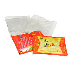 feet care remove body toxins bama herbs foot spa chinese foot bath powder