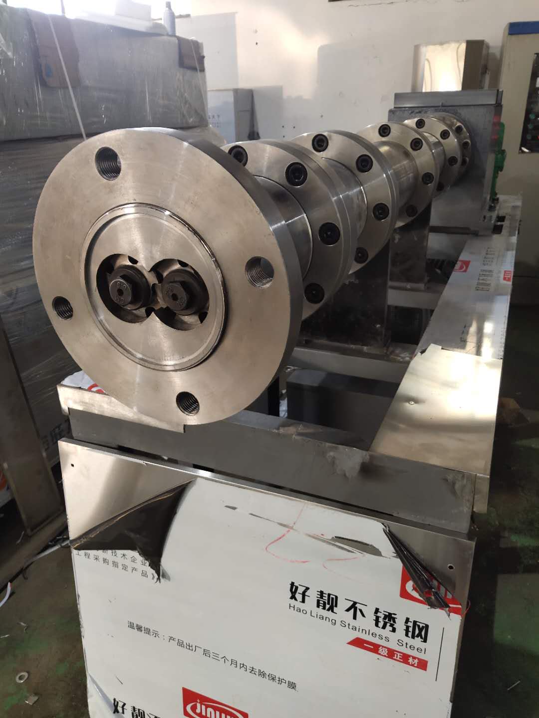 Dry Dog Cat Fish Pet Food Processing Line Extruder 2000kg/H