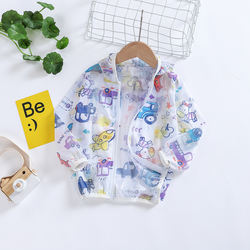 2020 de verão para Crianças Com Capuz Jaqueta Outwear Meninos Meninas Dos Desenhos Animados Do Bebê Roupas de Proteção Solar Ar Condicionado Camisa de Manga Comprida