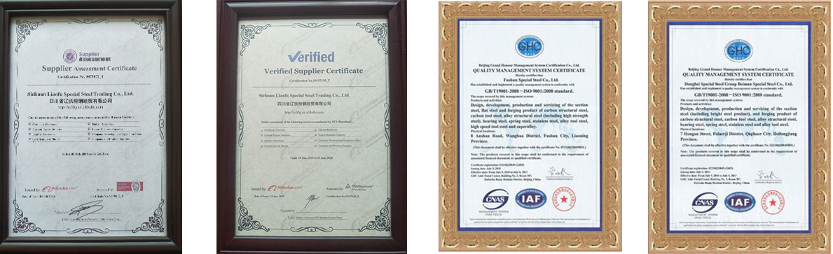 GCr15SiMn /100CrMn6/1.3520 High Carbon Chrome Bearing Steel Bar