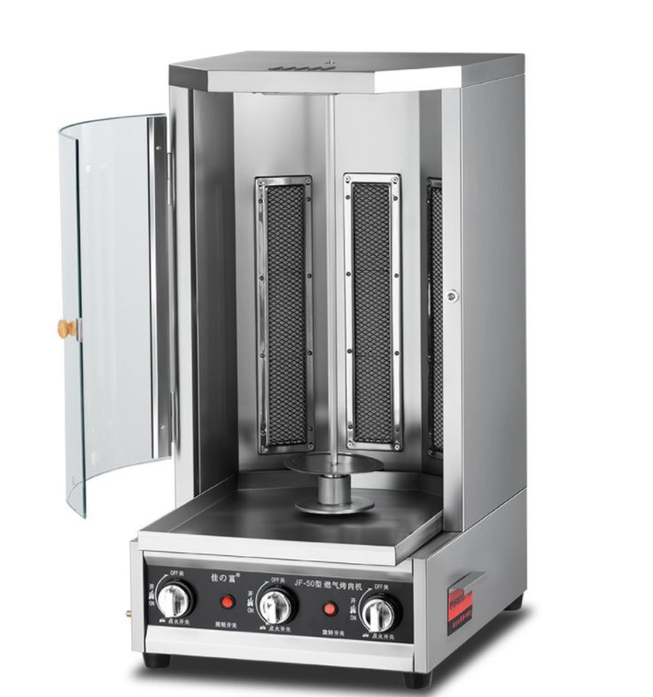 vertical rotisserie gas shawarma potis shawarma machine doner kebab machine gas/electric shawarma