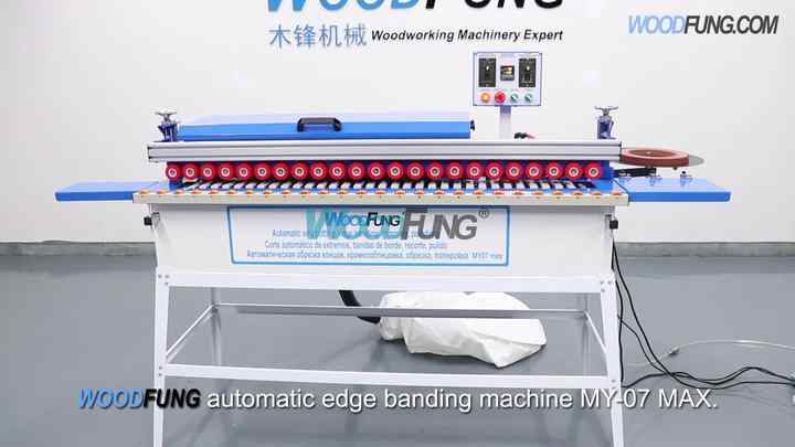 MY07 MAX Edge Banding Machine - High Speed & Easy Operation