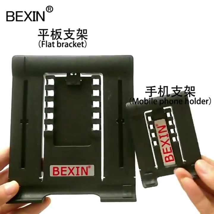 Dudukan Telepon Desktop Lipat, Braket Tablet 270 Angel Stand untuk iPhone  6S Plus iPad Mini Pro Samsung ZTE Lenovo HTC AUSU