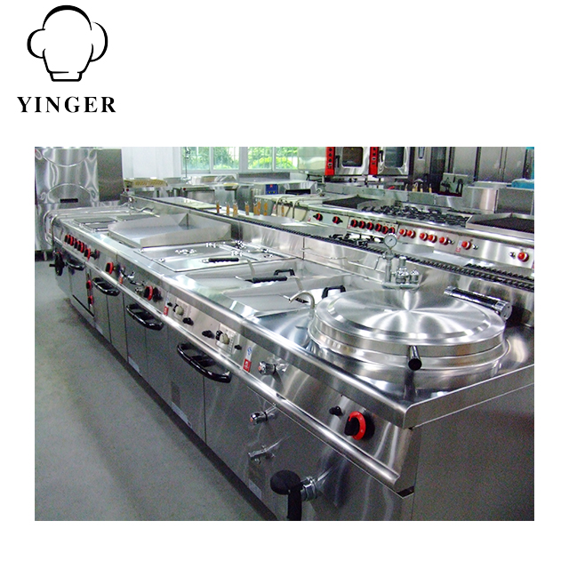 Коммерческое оборудование для общественного питания, Центральная кухонная плита для приготовления пищи