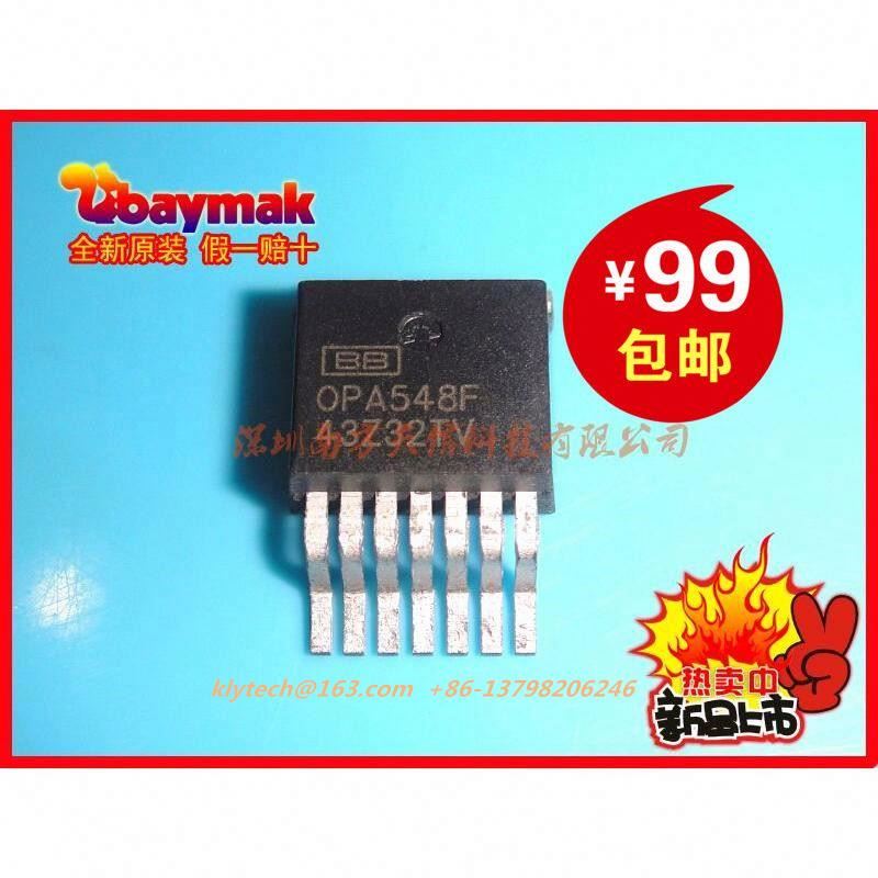 MOSFET 100V TO263 7L JEDEC GREEN EMC Pack of 10 FDB0300N1007L