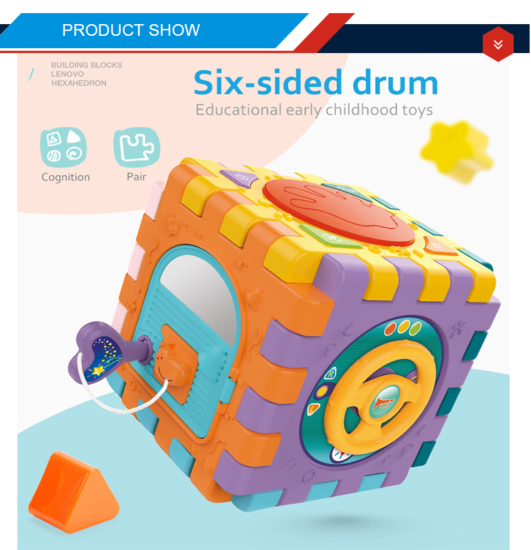 source diy 六面体拼装玩具婴儿活动立方体益智玩具婴儿 on m.